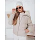 Moteriška žieminė rusva striukė Trendy Moteriškos striukės