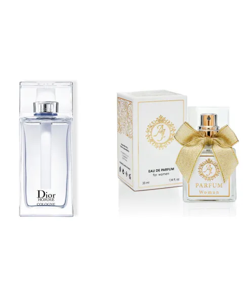AJ Deluxe Nr227 kvepalai įkvėpti Christian Dior - Homme Cologne 2022 50 ml