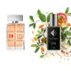 Nr235 kvepalai įkvėpti Hugo Boss - Boss Orange Feel Good Summer 60 ml