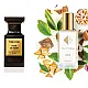 Nr263 kvepalai įkvėpti Tom Ford - Noir De Noir (UNISEX) 33 ml