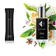Nr266 kvepalai įkvėpti Armani - Black Code 33 ml
