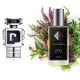 Nr270 kvepalai įkvėpti Paco Rabanne - Phantom 2 ml