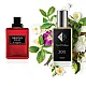 Nr300 kvepalai įkvėpti Givenchy – Xeryus Rouge 60 ml