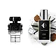 No333 Paco Rabanne'i inspireeritud parfüüm - Phantom Elixir 60 ml
