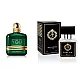 AJ Deluxe Nr343 kvepalai įkvėpti Armani - Stronger With You Sandalwood Edp 33 ml AJ Deluxe Vyrams French Perfumes