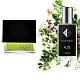 Nr428 kvepalai įkvėpti Gucci - Envy for Men ( UNIKAT ) 104 ml