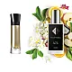 Perfumy Nr474 inspirowane marką Armani - Code Absolu 60 ml