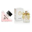 Парфюм AJ Deluxe № 789, созданный по мотивам Prada Paradoxe Virtual Flower, 100 мл