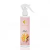 Auton ja kodin tuoksu nro 11 - LA BELLE 150 ml Kotiin ja autoon