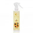 Car and Home Fragrance Nr728- LIBRE 150 ml