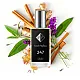 Nr247 kvepalai įkvėpti Creed Absolu Aventus 2023 104 ml FP Vyrams French Perfumes