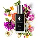 No261 Lacoste inspireeritud parfüüm - Essential Sport 2 ml