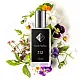 Nr312 kvepalai įkvėpti Diesel - BAD 104 ml