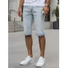 Miesten siniset Comfort-farkkushortsit