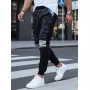 Men's black casual trousers Army