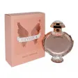 Paco Rabanne Olympea EDP 80 мл