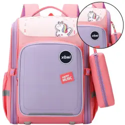 Rožinė mokyklinė kuprinė su vienaragiu ir penalu 21 l, 39 cm