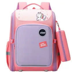 Rožinė mokyklinė kuprinė su vienaragiu ir penalu 21 l, 39 cm