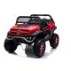 Mercedes Unimog elektrinis raudonas automobilis Automobiliai
