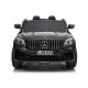 Juodas elektrinis automobilis Mercedes GLC 63S Elektrinės mašinėlės vaikams