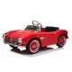 Raudonas akumuliatorinis automobilis BMW Retro SX1938 Elektrinės mašinėlės vaikams