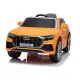 Audi Q8 JJ2066 akumuliatorinis geltonas automobilis Automobiliai
