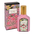 Gucci Flora Gorgeous Gardenia EDP 30 мл