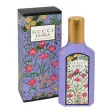 Gucci Flora Gorgeous Magnolia EDP 50 мл
