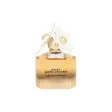 Testeris Marc Jacobs Daisy Eau So Intense Edp 100 ml