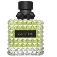 Valentino Born In Roma Green Stravaganza EDP 50 мл