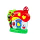 Musical Playhouse for Babies Animals