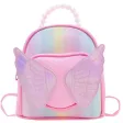 Детский розовый рюкзак Shiny Wings Pearls 22 см