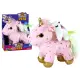Unicorn Plush Sleeping Animal Lullaby Pink With Stars Set Pliušiniai žaislai